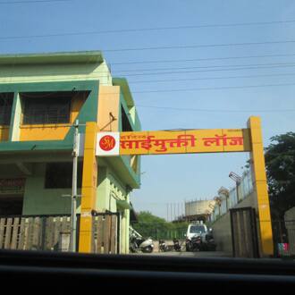 Hotel Sai Mukhti Lodge, Nashik 1